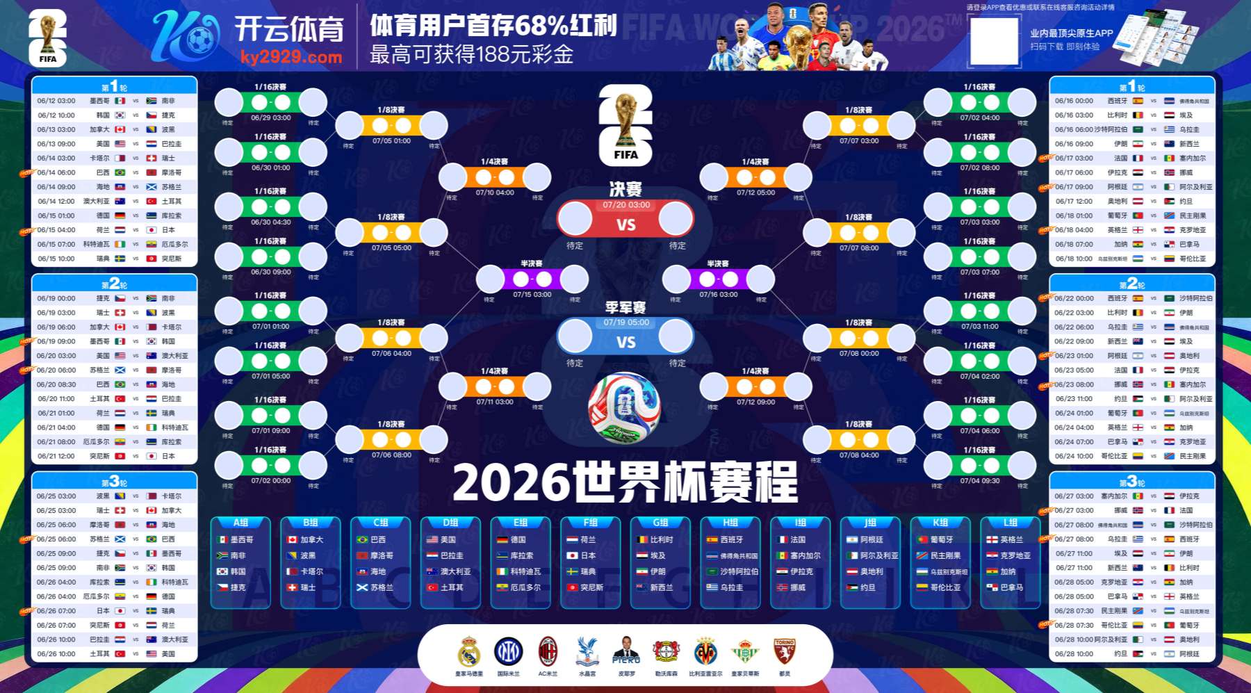 ag娱乐游戏|平台注册登录