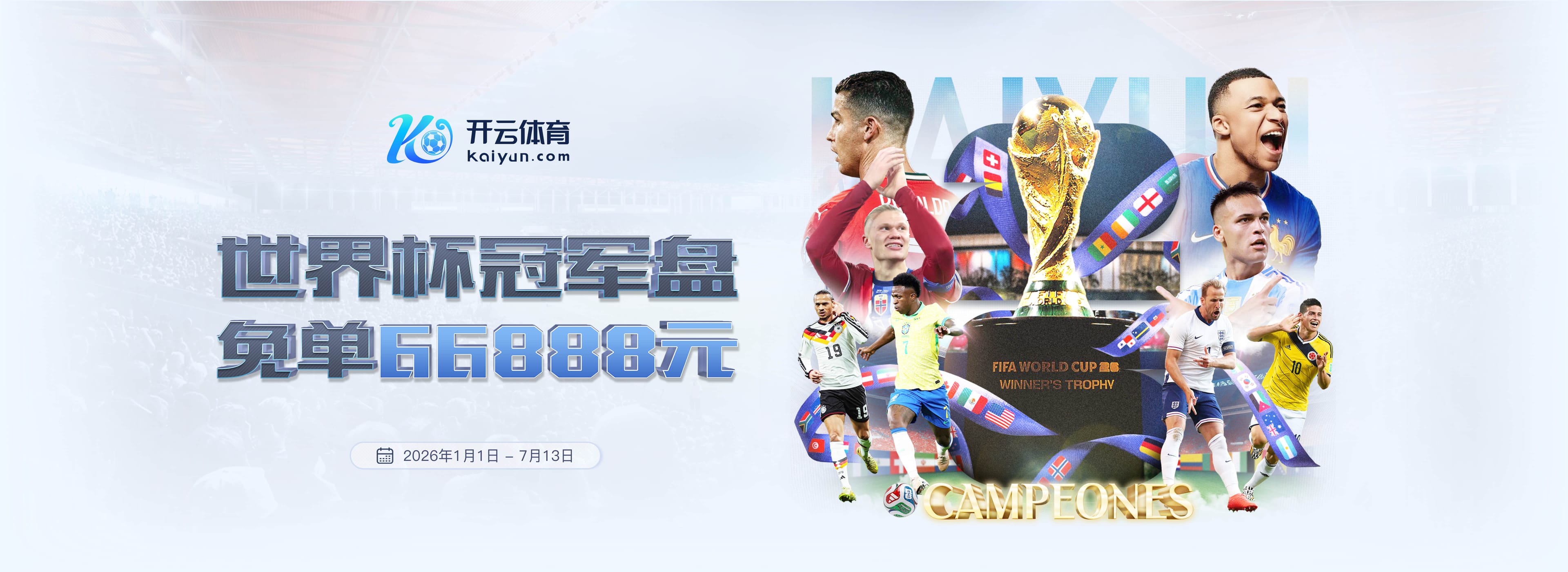 ag娱乐游戏|平台注册登录