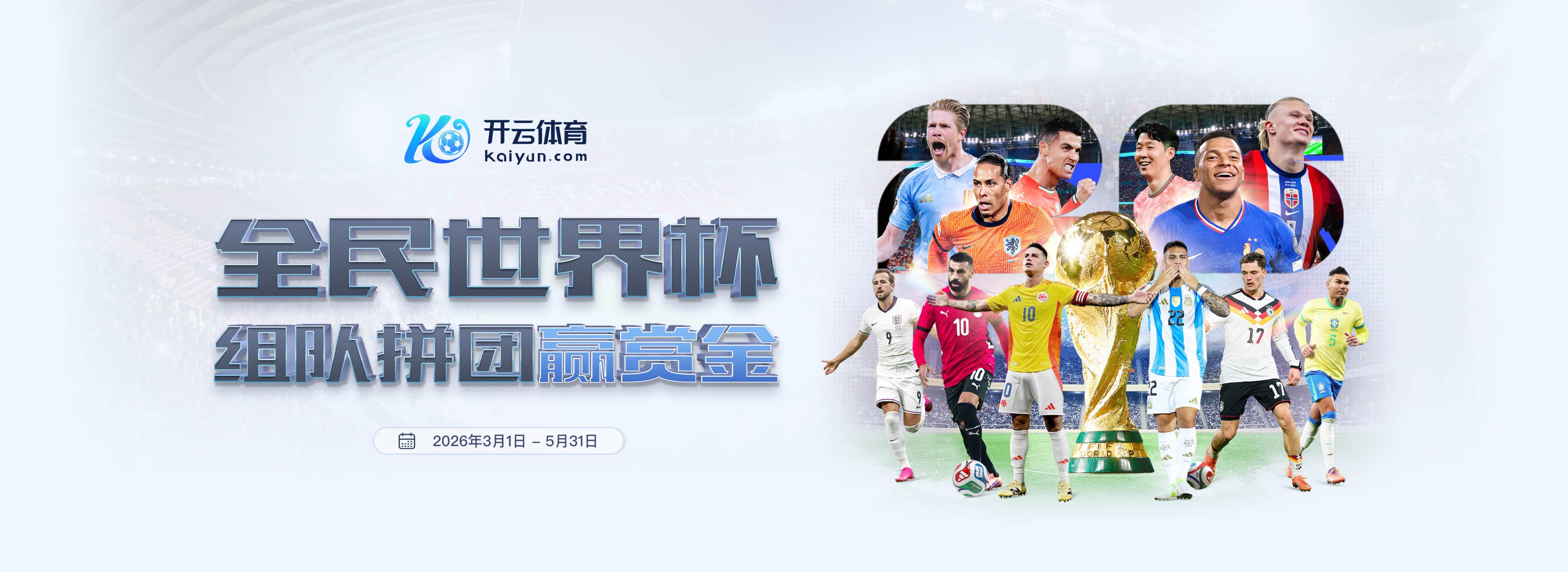 ag娱乐游戏|平台注册登录