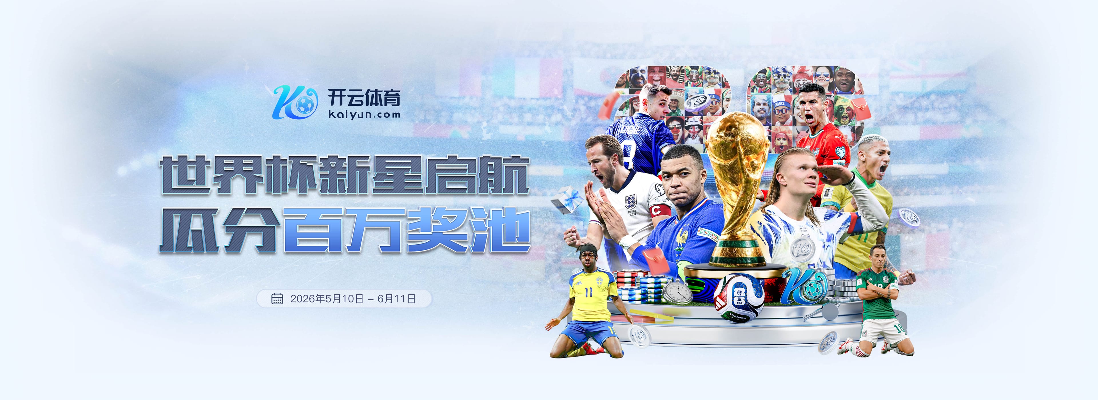 ag娱乐游戏|平台注册登录